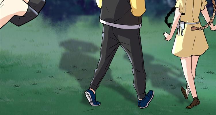 我修的可能是假仙韩漫全集-第39话 我的演技毫无破绽无删减无遮挡章节图片 