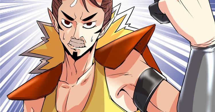 我修的可能是假仙韩漫全集-第39话 我的演技毫无破绽无删减无遮挡章节图片 