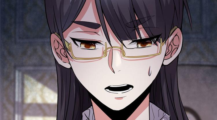 我修的可能是假仙韩漫全集-第40话 天道相助无删减无遮挡章节图片 