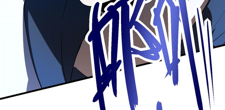 我修的可能是假仙韩漫全集-第40话 天道相助无删减无遮挡章节图片 