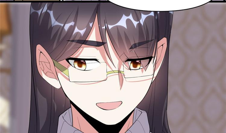 我修的可能是假仙韩漫全集-第40话 天道相助无删减无遮挡章节图片 