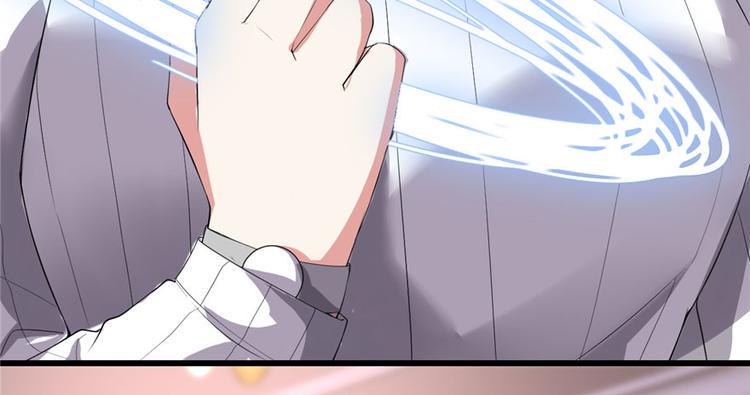 我修的可能是假仙韩漫全集-第40话 天道相助无删减无遮挡章节图片 