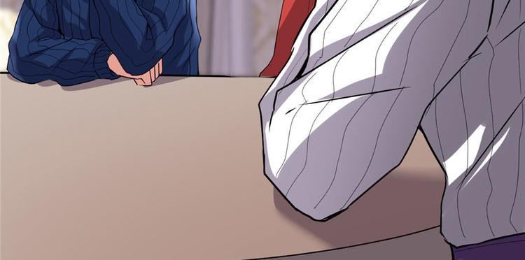 我修的可能是假仙韩漫全集-第40话 天道相助无删减无遮挡章节图片 