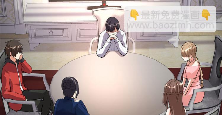 我修的可能是假仙韩漫全集-第40话 天道相助无删减无遮挡章节图片 