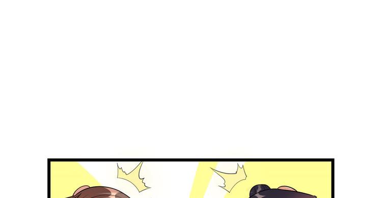 我修的可能是假仙韩漫全集-第40话 天道相助无删减无遮挡章节图片 