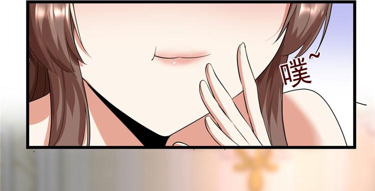我修的可能是假仙韩漫全集-第40话 天道相助无删减无遮挡章节图片 
