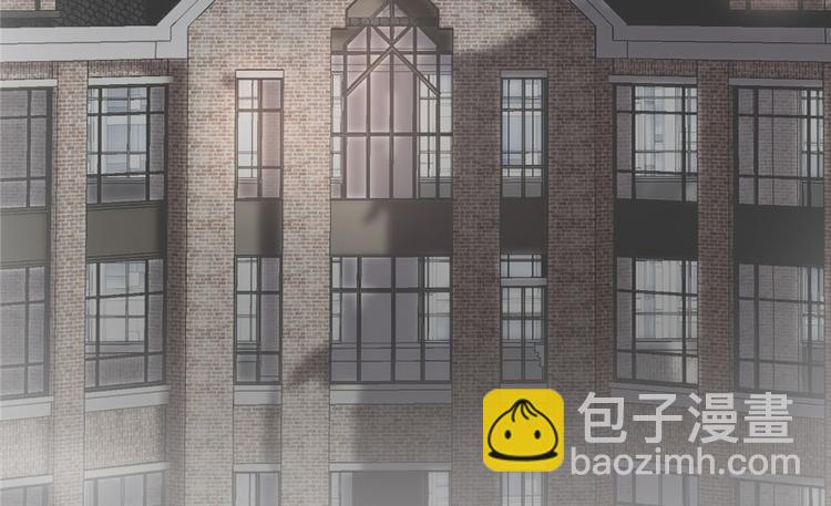 我修的可能是假仙韩漫全集-第40话 天道相助无删减无遮挡章节图片 