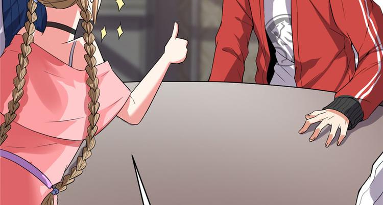 我修的可能是假仙韩漫全集-第40话 天道相助无删减无遮挡章节图片 