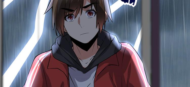 我修的可能是假仙韩漫全集-第40话 天道相助无删减无遮挡章节图片 