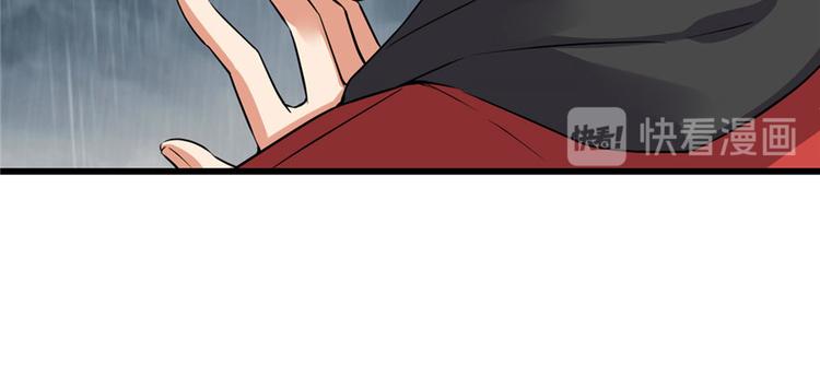 我修的可能是假仙韩漫全集-第40话 天道相助无删减无遮挡章节图片 