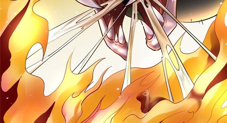 我修的可能是假仙韩漫全集-第41话 包围网无删减无遮挡章节图片 