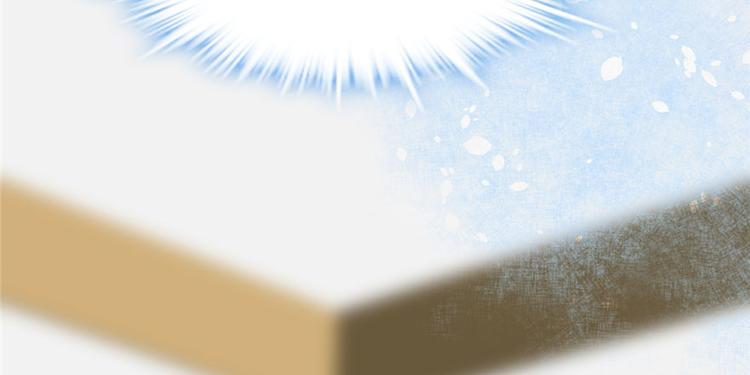 我修的可能是假仙韩漫全集-第41话 包围网无删减无遮挡章节图片 