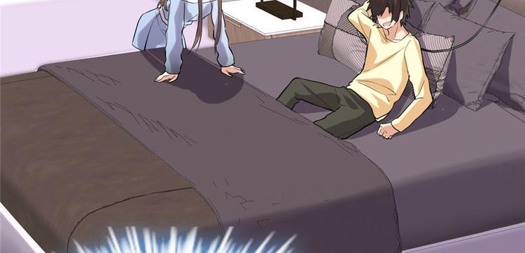 我修的可能是假仙韩漫全集-第41话 包围网无删减无遮挡章节图片 