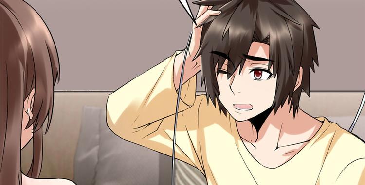我修的可能是假仙韩漫全集-第41话 包围网无删减无遮挡章节图片 