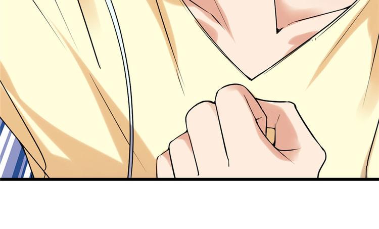 我修的可能是假仙韩漫全集-第41话 包围网无删减无遮挡章节图片 