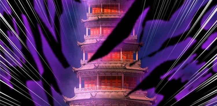 我修的可能是假仙韩漫全集-第41话 包围网无删减无遮挡章节图片 