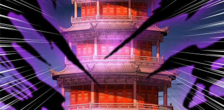 我修的可能是假仙韩漫全集-第41话 包围网无删减无遮挡章节图片 