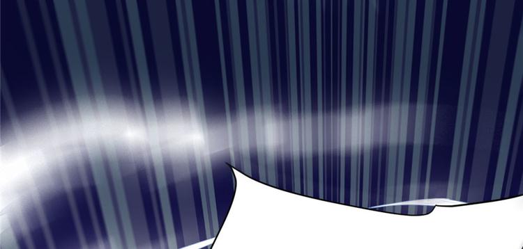 我修的可能是假仙韩漫全集-第42话  魔王的结局无删减无遮挡章节图片 