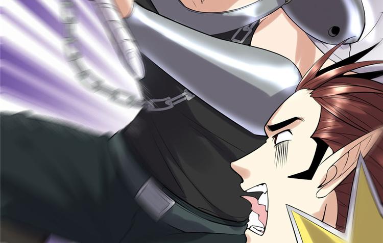 我修的可能是假仙韩漫全集-第42话  魔王的结局无删减无遮挡章节图片 