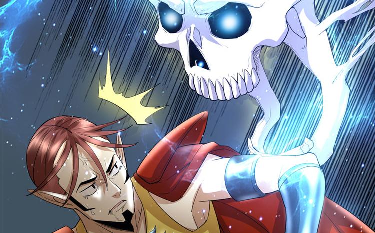 我修的可能是假仙韩漫全集-第42话  魔王的结局无删减无遮挡章节图片 