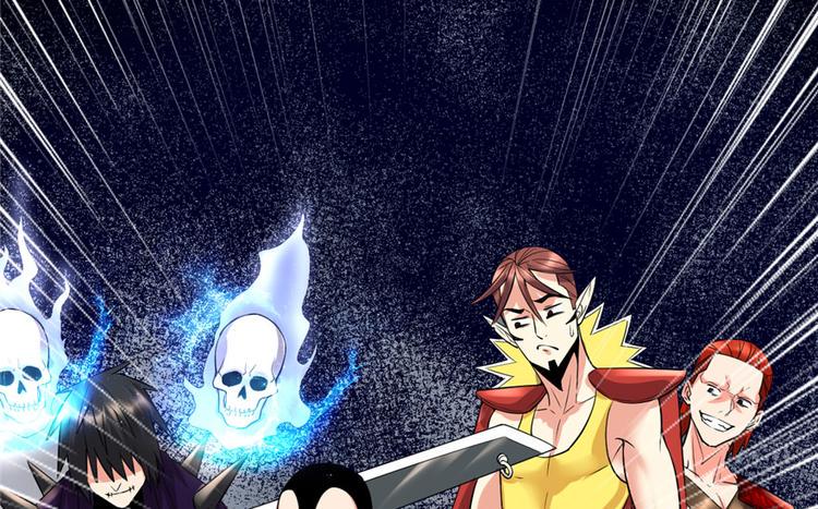 我修的可能是假仙韩漫全集-第42话  魔王的结局无删减无遮挡章节图片 