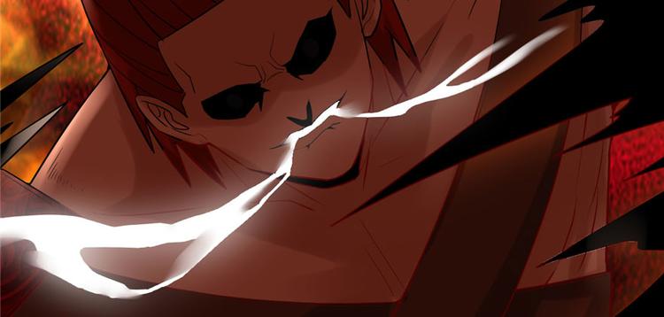 我修的可能是假仙韩漫全集-第42话  魔王的结局无删减无遮挡章节图片 