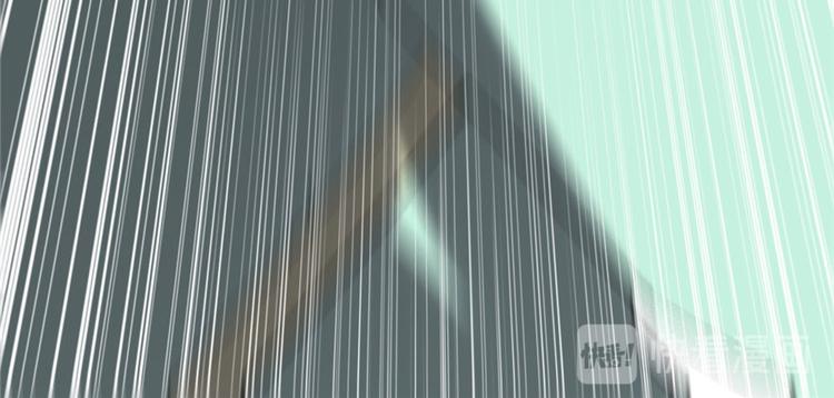 我修的可能是假仙韩漫全集-第42话  魔王的结局无删减无遮挡章节图片 