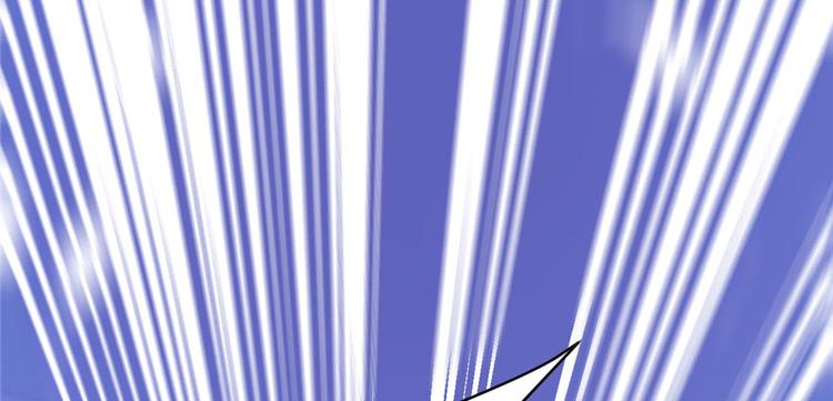我修的可能是假仙韩漫全集-第42话  魔王的结局无删减无遮挡章节图片 