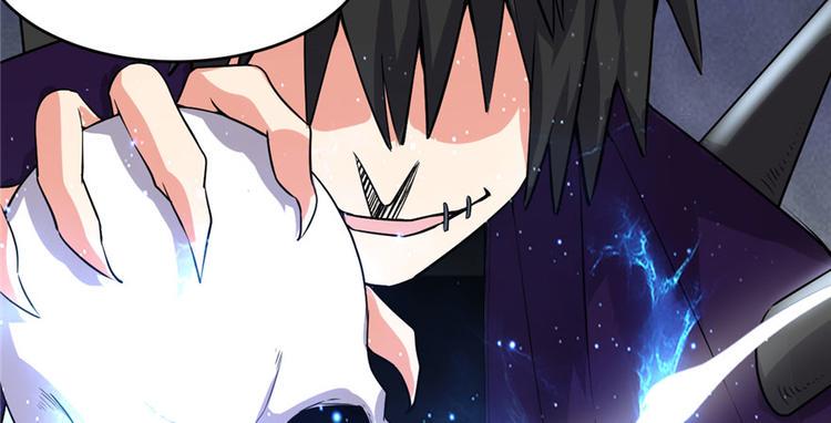 我修的可能是假仙韩漫全集-第42话  魔王的结局无删减无遮挡章节图片 