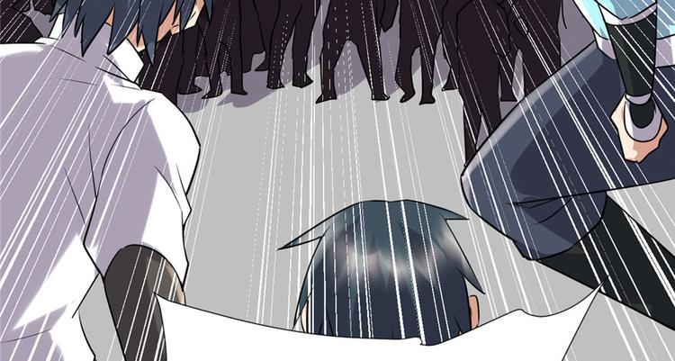 我修的可能是假仙韩漫全集-第42话  魔王的结局无删减无遮挡章节图片 