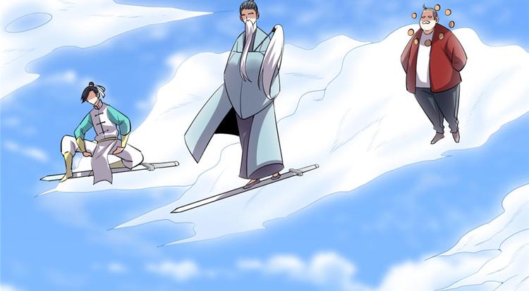 我修的可能是假仙韩漫全集-第42话  魔王的结局无删减无遮挡章节图片 