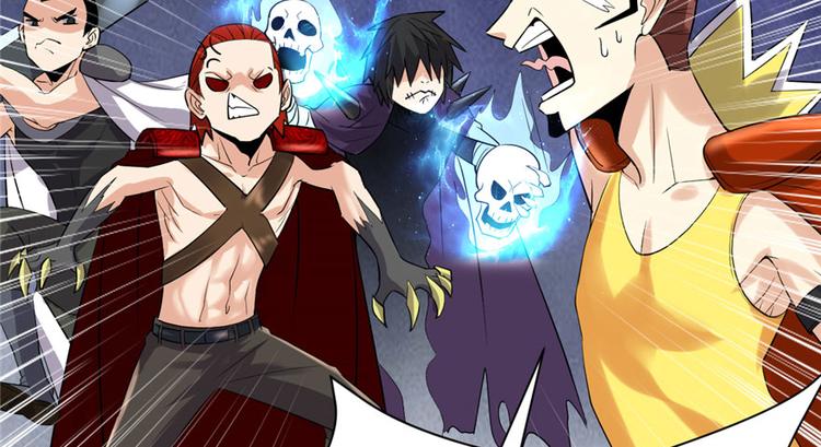 我修的可能是假仙韩漫全集-第42话  魔王的结局无删减无遮挡章节图片 