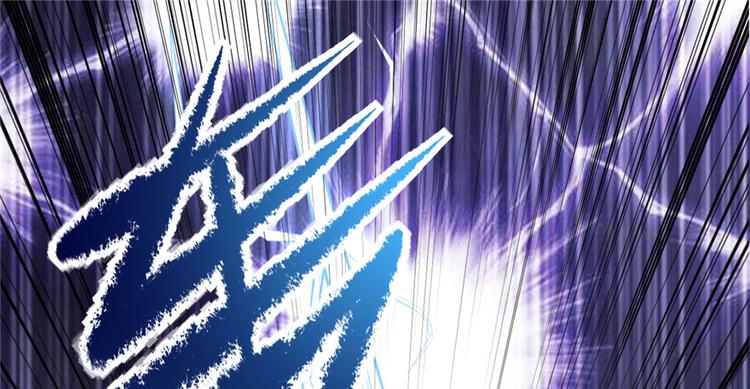 我修的可能是假仙韩漫全集-第42话  魔王的结局无删减无遮挡章节图片 