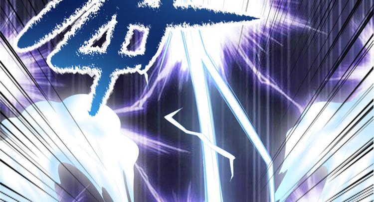 我修的可能是假仙韩漫全集-第42话  魔王的结局无删减无遮挡章节图片 