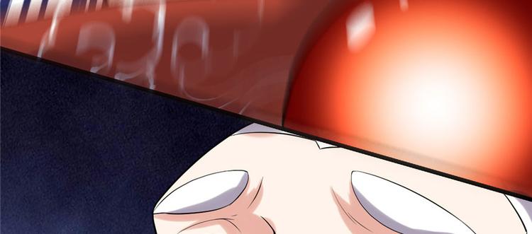 我修的可能是假仙韩漫全集-第43话 狗急跳墙无删减无遮挡章节图片 