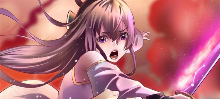 我修的可能是假仙韩漫全集-第43话 狗急跳墙无删减无遮挡章节图片 