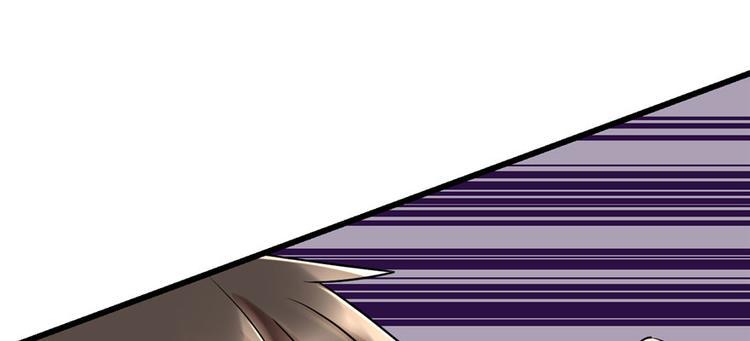 我修的可能是假仙韩漫全集-第43话 狗急跳墙无删减无遮挡章节图片 