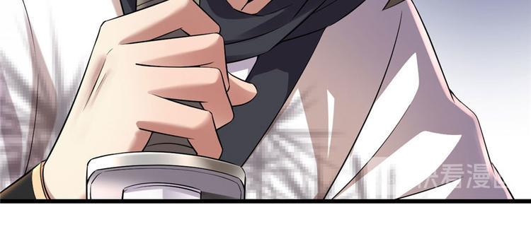 我修的可能是假仙韩漫全集-第43话 狗急跳墙无删减无遮挡章节图片 