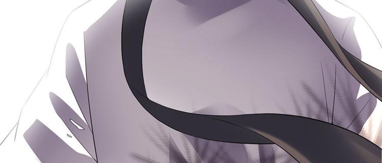 我修的可能是假仙韩漫全集-第43话 狗急跳墙无删减无遮挡章节图片 