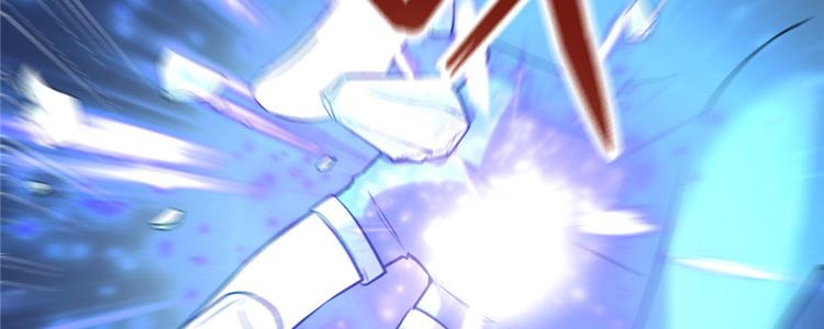 我修的可能是假仙韩漫全集-第43话 狗急跳墙无删减无遮挡章节图片 