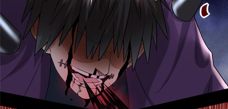 我修的可能是假仙韩漫全集-第43话 狗急跳墙无删减无遮挡章节图片 