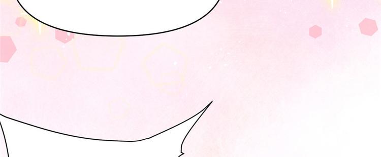 我修的可能是假仙韩漫全集-第45话 拷问的N种方式无删减无遮挡章节图片 