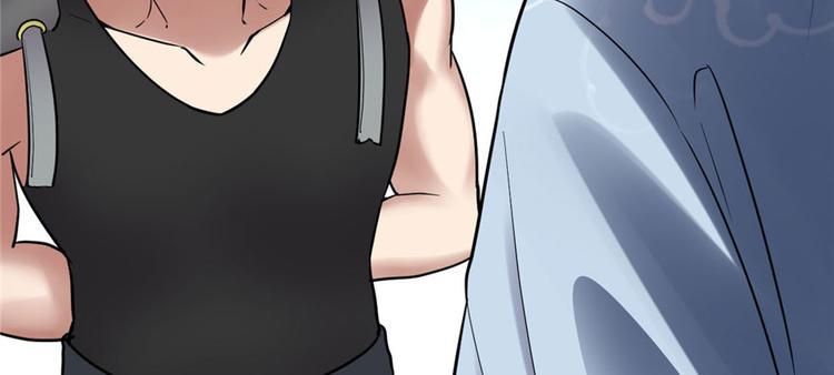我修的可能是假仙韩漫全集-第45话 拷问的N种方式无删减无遮挡章节图片 