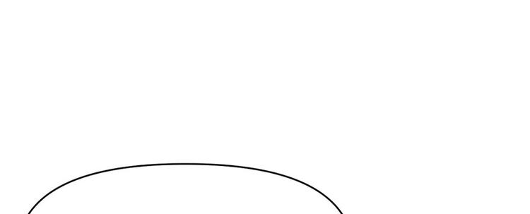 我修的可能是假仙韩漫全集-第45话 拷问的N种方式无删减无遮挡章节图片 