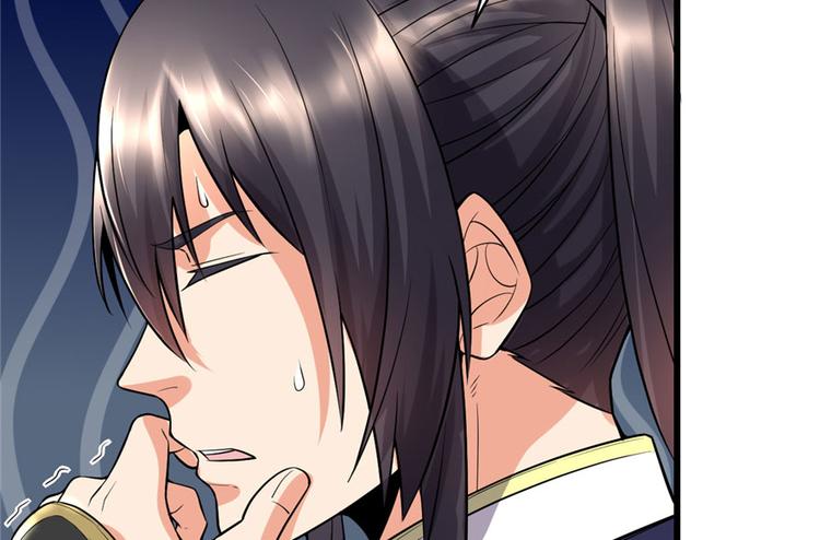 我修的可能是假仙韩漫全集-第45话 拷问的N种方式无删减无遮挡章节图片 