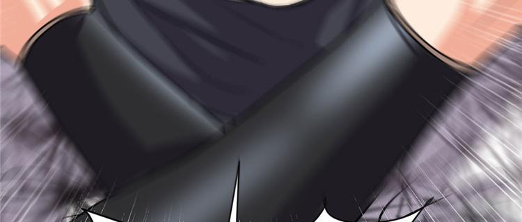 我修的可能是假仙韩漫全集-第45话 拷问的N种方式无删减无遮挡章节图片 