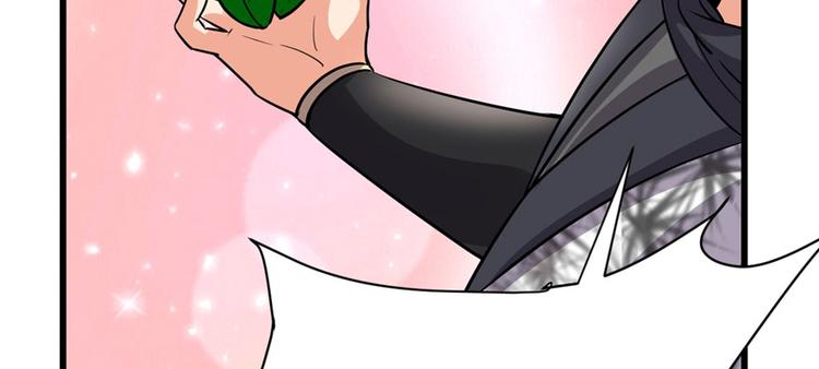 我修的可能是假仙韩漫全集-第45话 拷问的N种方式无删减无遮挡章节图片 