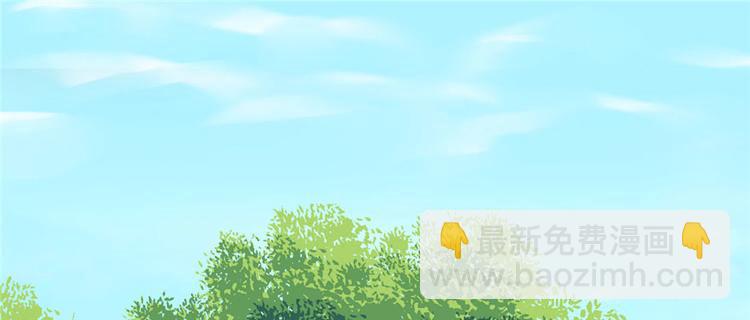 我修的可能是假仙韩漫全集-第45话 拷问的N种方式无删减无遮挡章节图片 