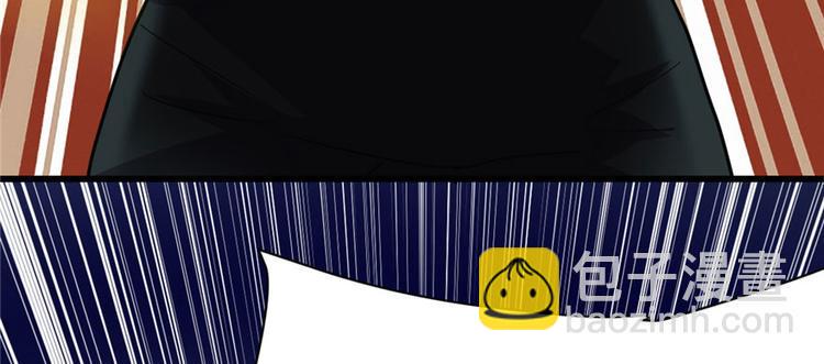 我修的可能是假仙韩漫全集-第45话 拷问的N种方式无删减无遮挡章节图片 