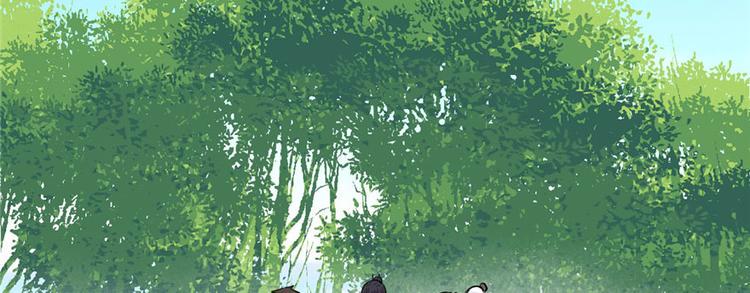 我修的可能是假仙韩漫全集-第45话 拷问的N种方式无删减无遮挡章节图片 